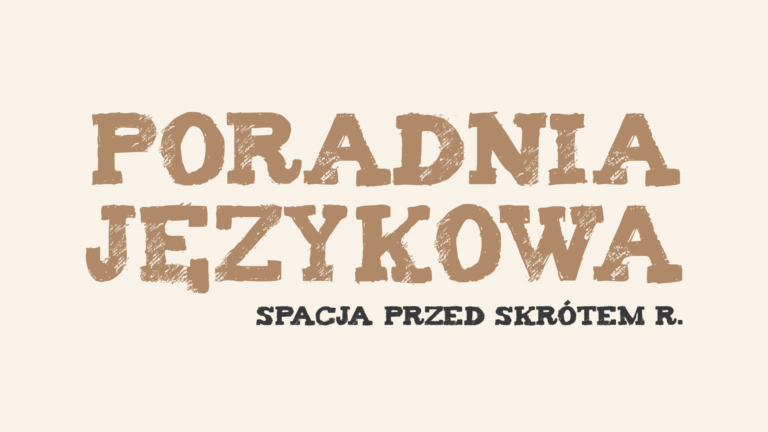 Zapis roku a spacja przed skrótem r.