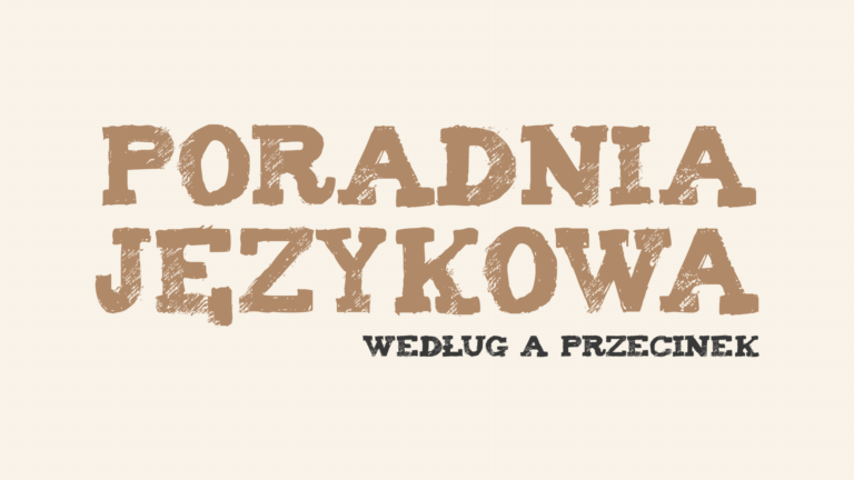 Czy po „według mnie” stawiamy przecinek?